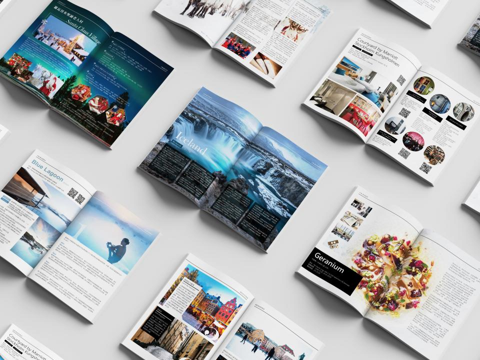 多图排版设计技巧